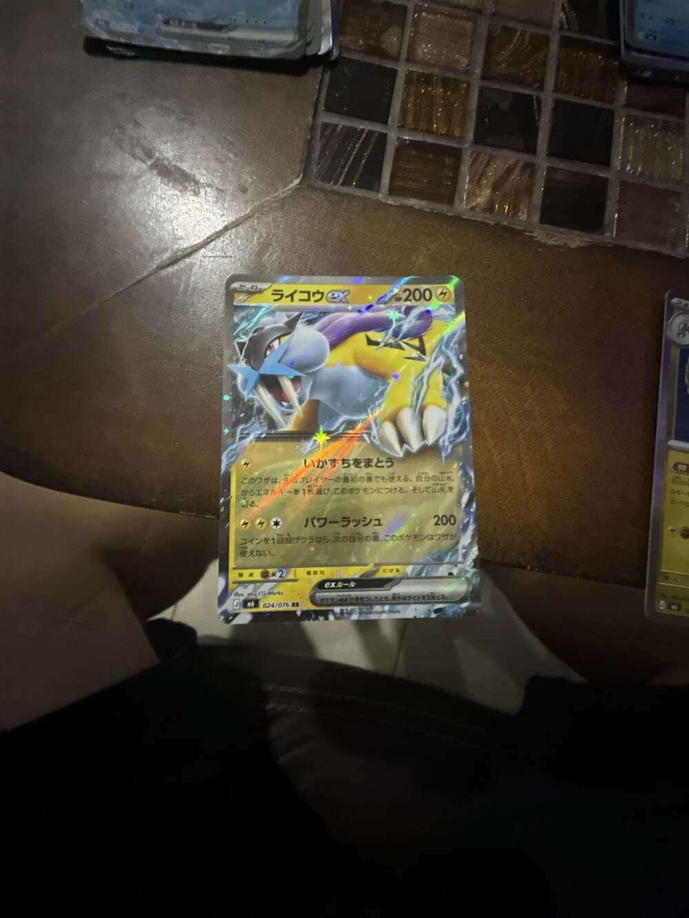 Pokemon Raikou ex 024/076 M6 Storm Emeralda Japanese Holo RR
